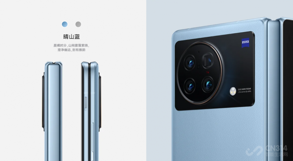 vivo重磅旗舰要来了 即将搭载骁龙8Gen2