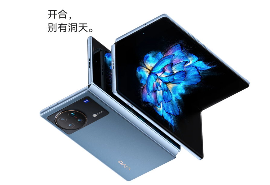 vivo重磅旗舰要来了 即将搭载骁龙8Gen2