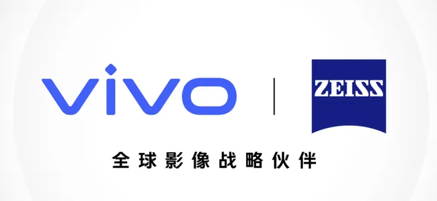 vivo重磅旗舰要来了 即将搭载骁龙8Gen2