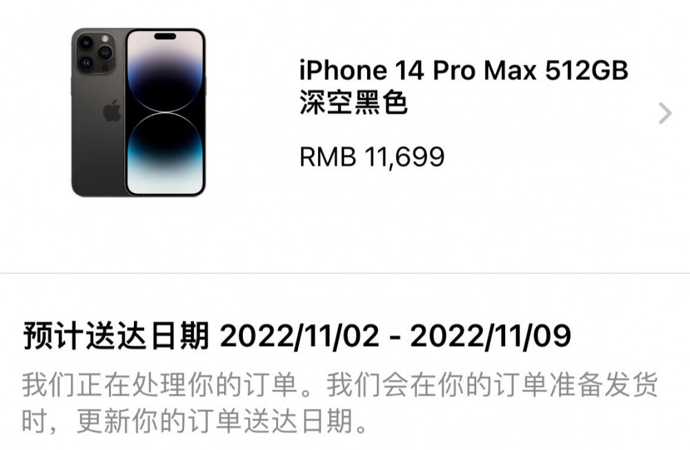 iPhone 14ж𣿹ֱˣϲ