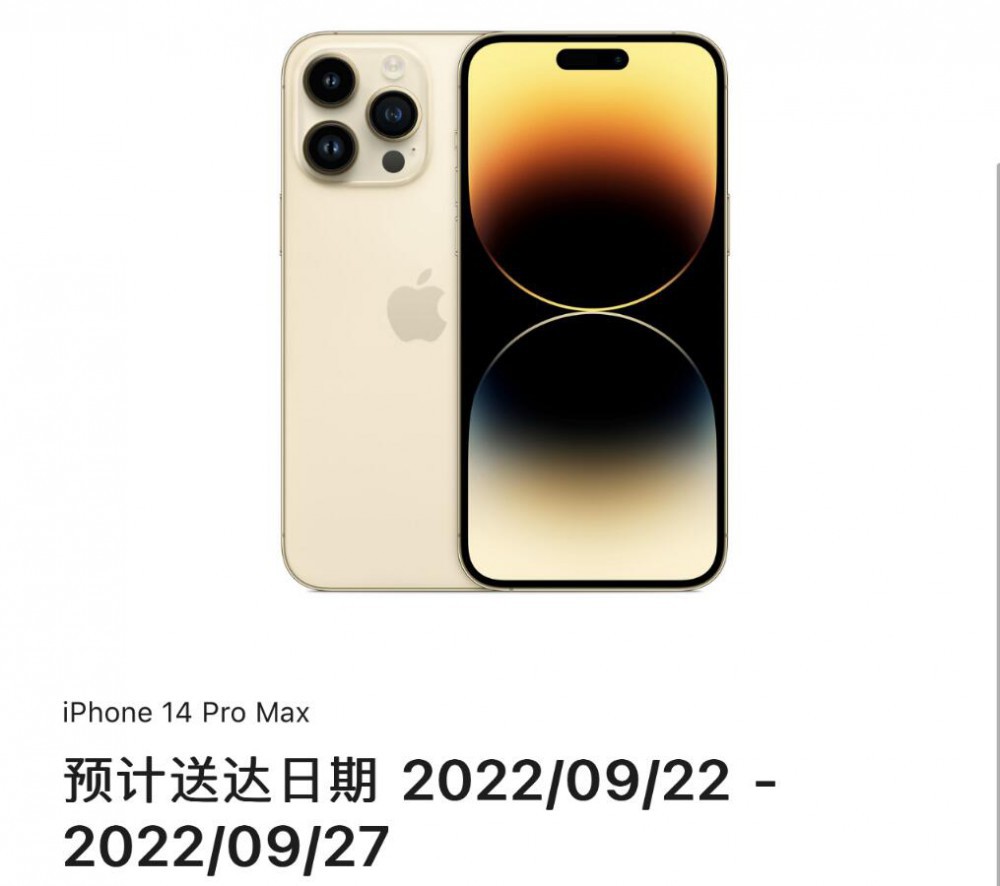 iPhone 14ж𣿹ֱˣϲ