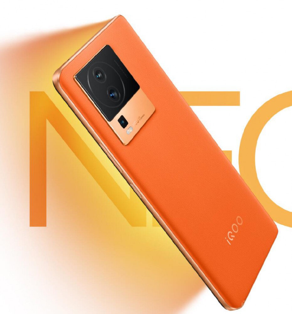 ĺףiQOO Neo7̫