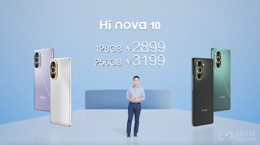 Ӱ콢 Hi nova 10 ϵʽ