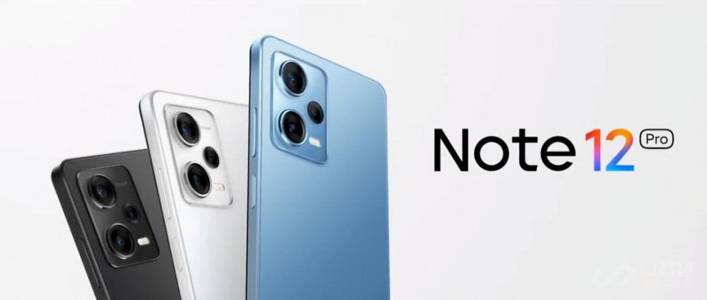 红米Note 12系列成最强搅局者 9分钟充满