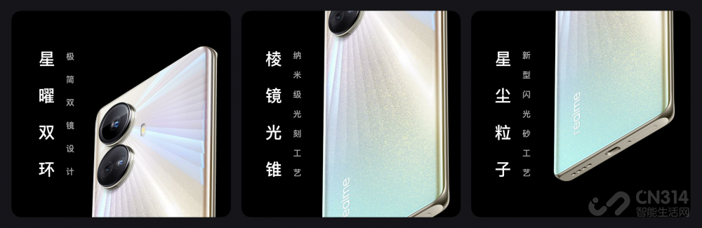 ͬǿֻ10 Pro+ʽ