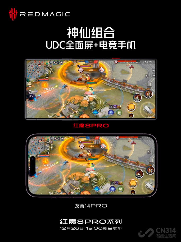 红魔红米隔空喊话 我们还需要游戏手机吗