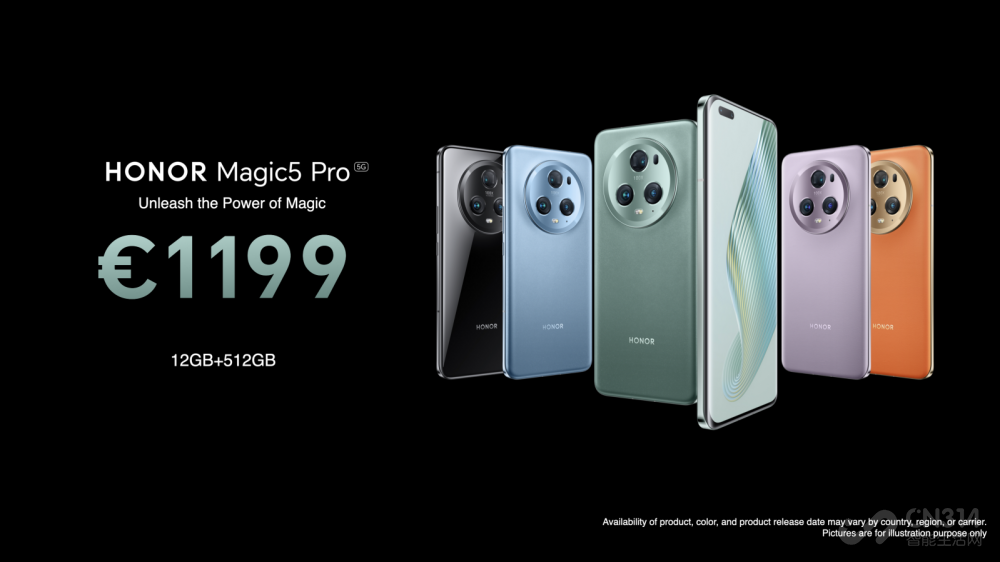 荣耀全新旗舰Magic5系列手机全球正式发布