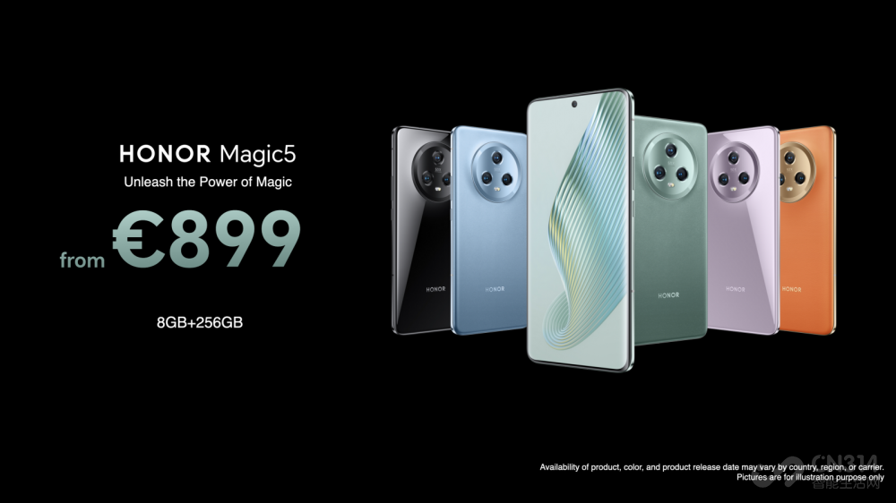 荣耀全新旗舰Magic5系列手机全球正式发布