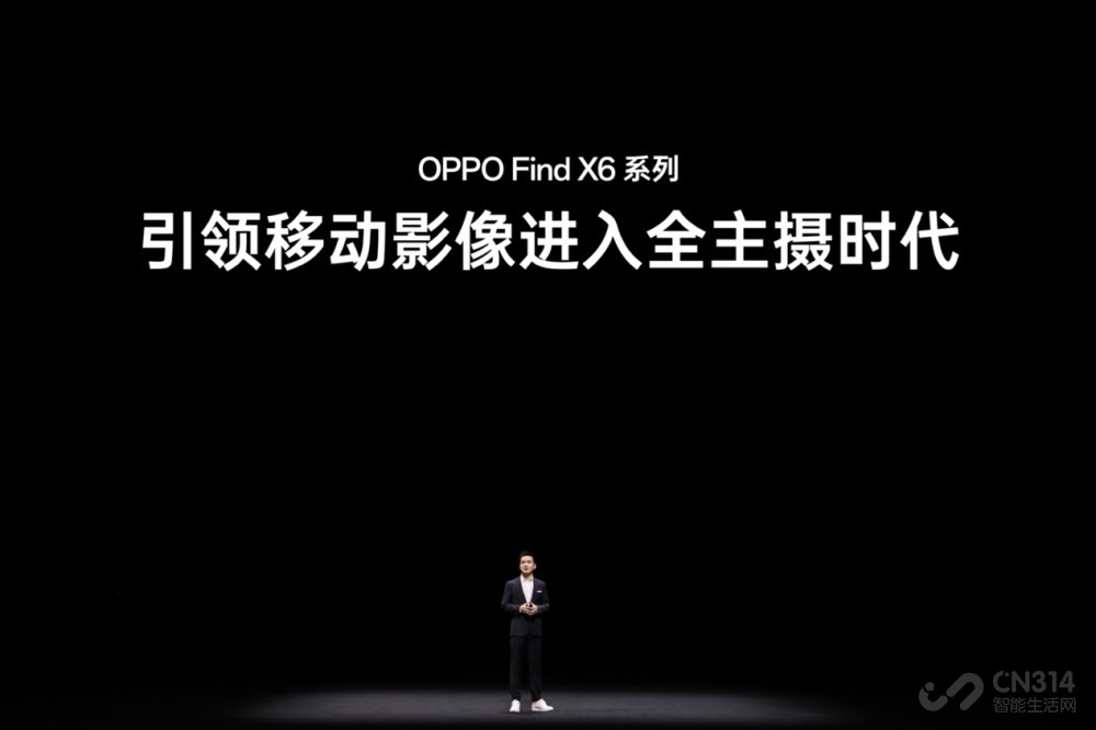 OPPOʽȫӰ콢Find X6ϵУ