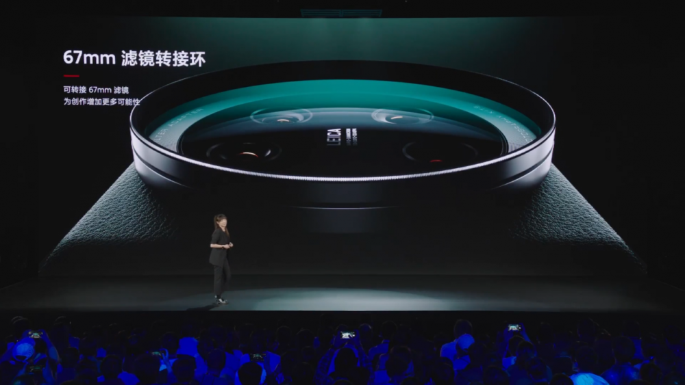 3ӻعС13 Ultra ˭