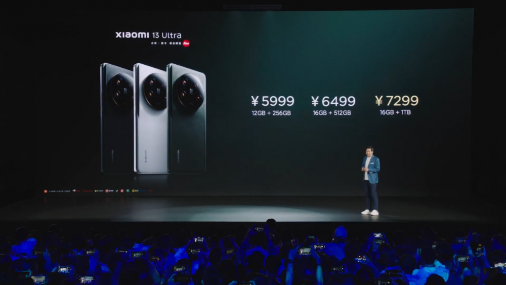 3ӻعС13 Ultra ˭