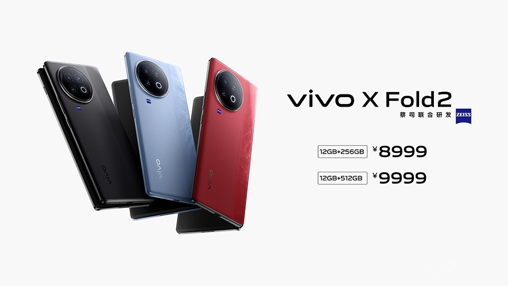 vivo X Fold2X Flip콢۵Ʒʽ