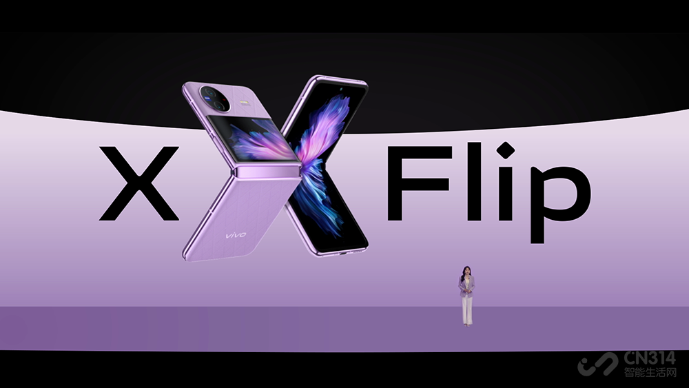 vivo X Fold2X Flip콢۵Ʒʽ