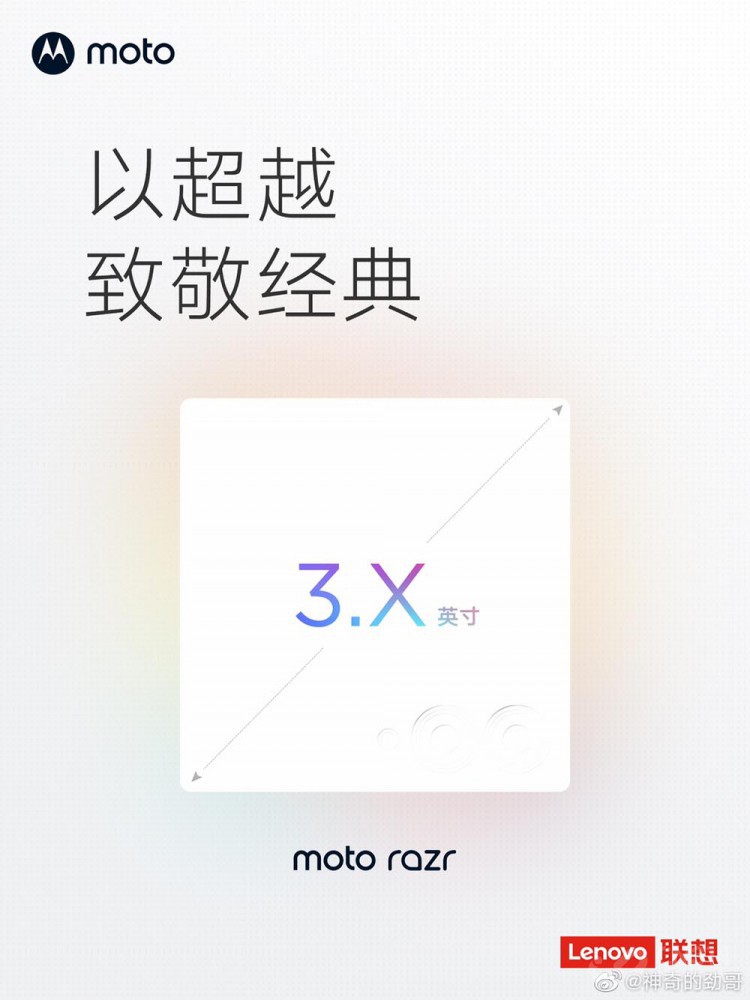 ۵ɾ һmoto»ع