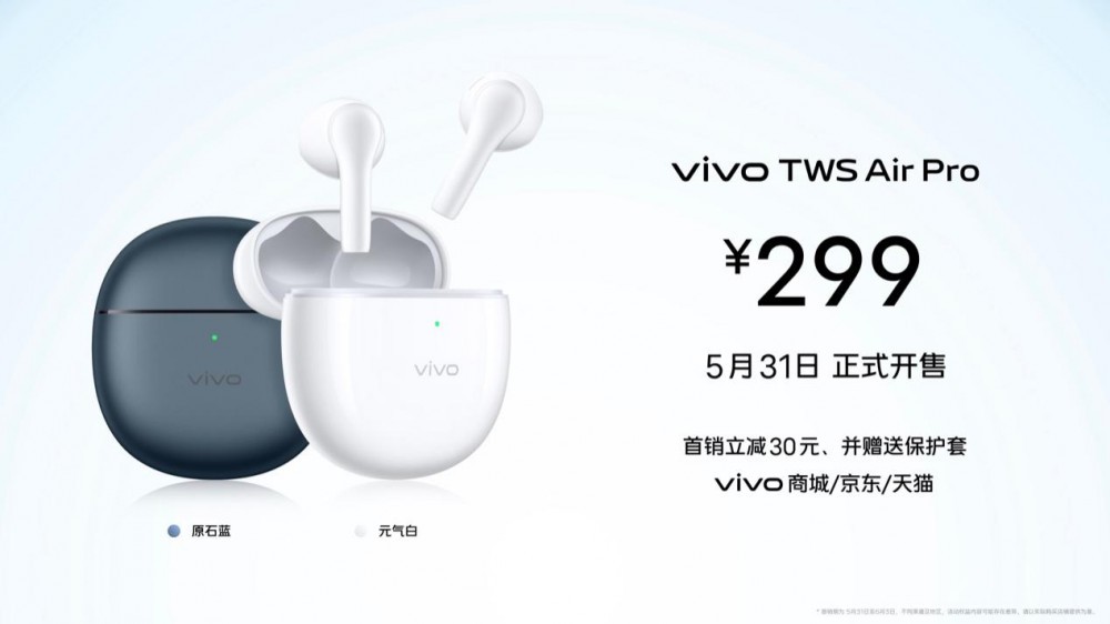 vivoS17ϵ1.5KĤ˳˳