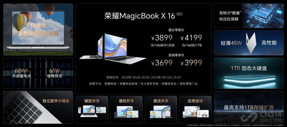  ҫX50ʽ 1399Ԫ