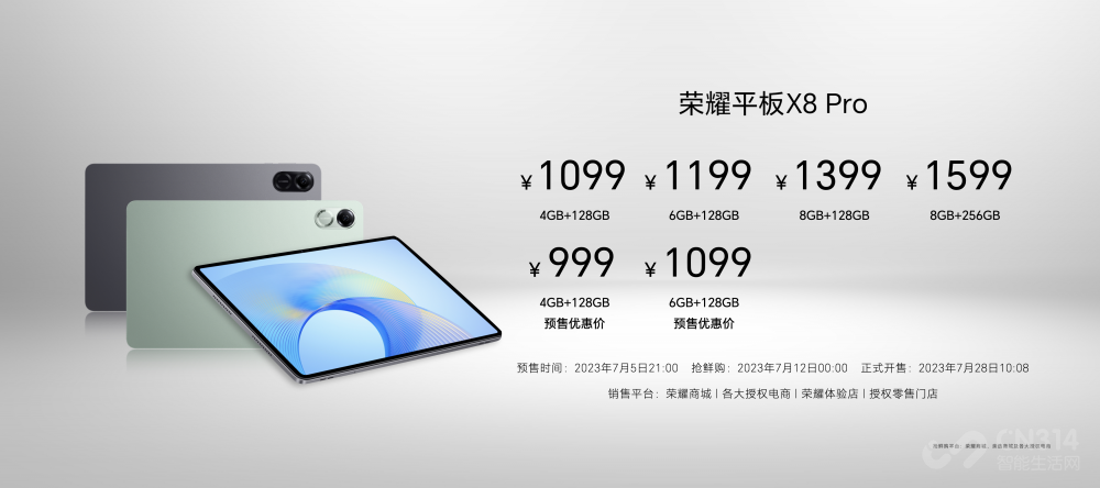  ҫX50ʽ 1399Ԫ