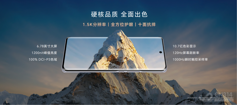  ҫX50ʽ 1399Ԫ