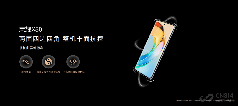  ҫX50ʽ 1399Ԫ