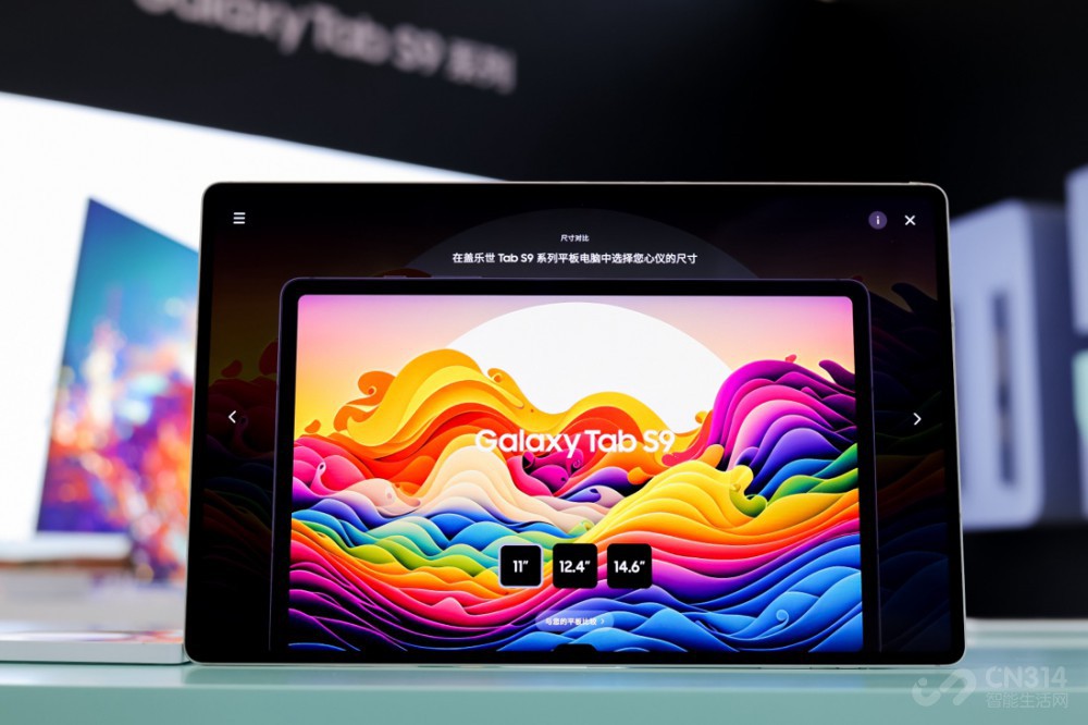 ƶ칫·ʽ Galaxy Tab S9