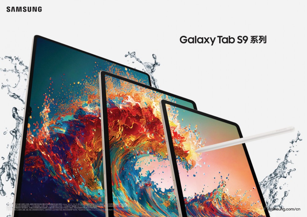 ƶ칫·ʽ Galaxy Tab S9
