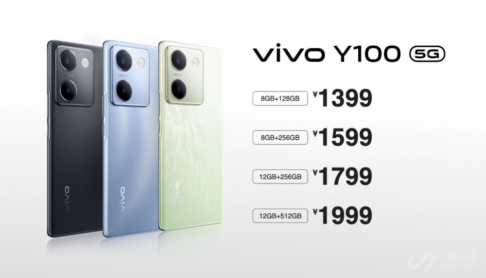 ᱡ Խڴ桱vivo Y100