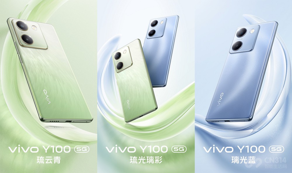 ᱡ Խڴ桱vivo Y100