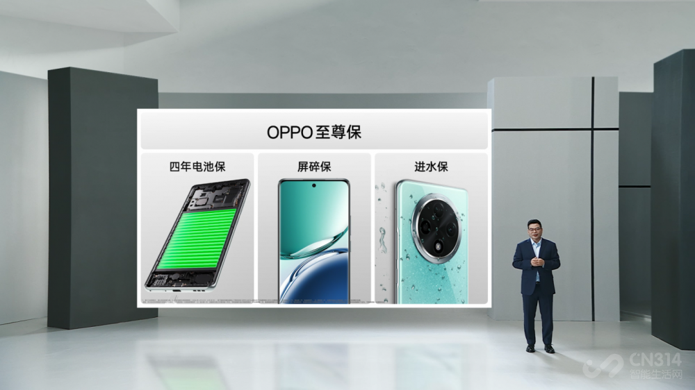 OPPO A3 ProΪûṩ֮ѡ