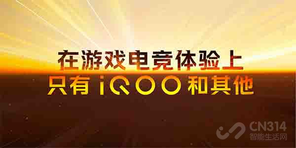 콢˫оiQOOZ9ϵз