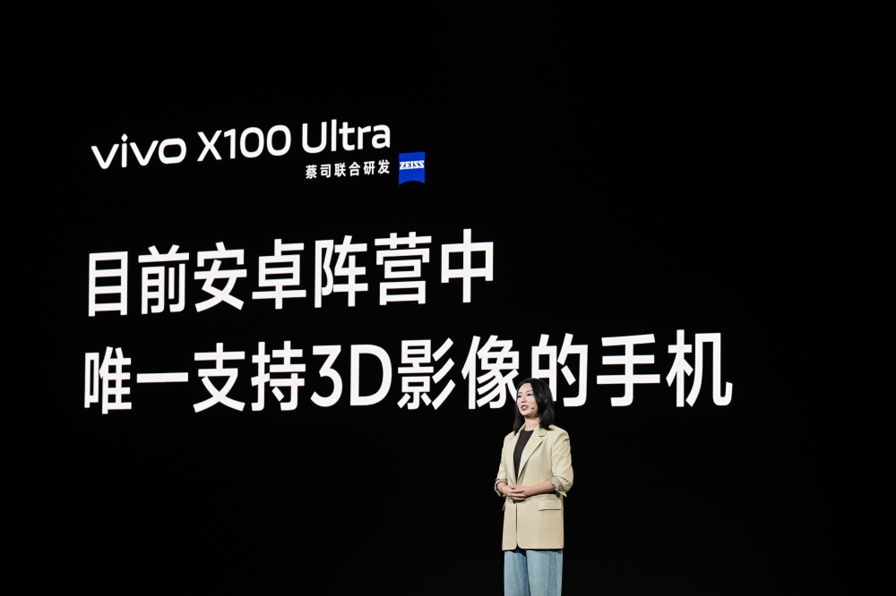 Ӱ빲в vivoٰ켼ͨ