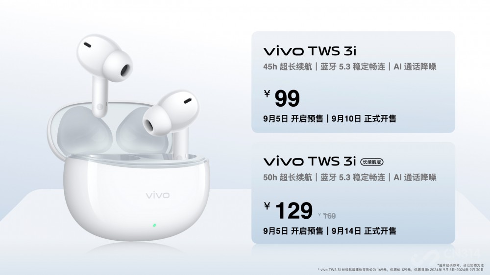 vivo Y300 ProԽƷ ʽ