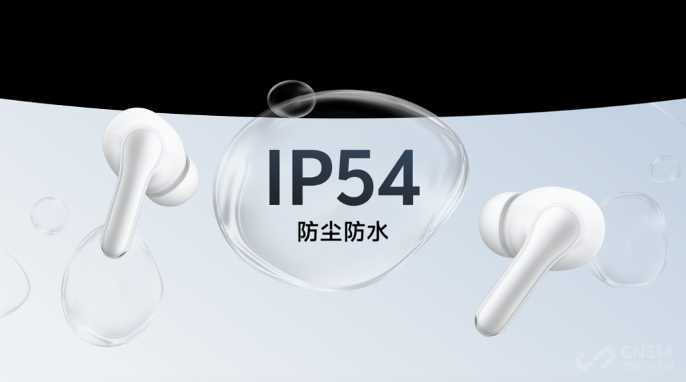   vivo TWS 3i  ʽ 