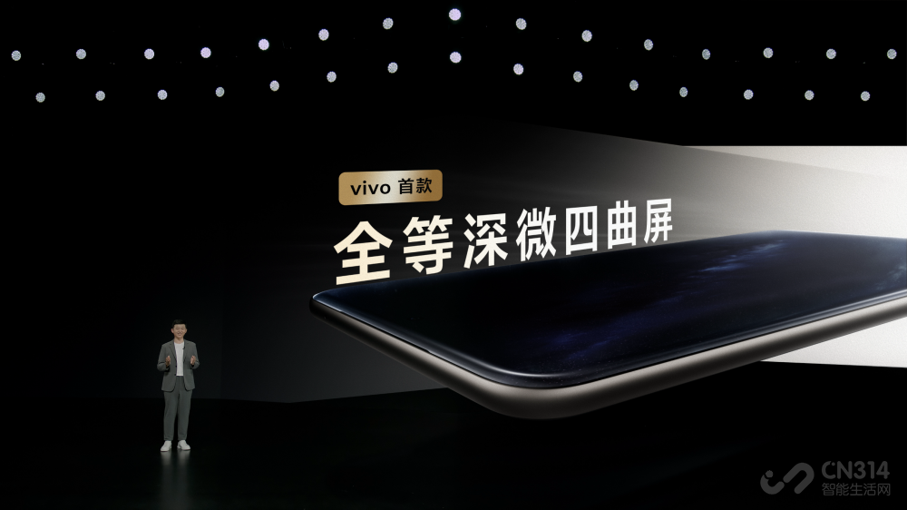  vivo Y300 ProԽƷ ʽ
