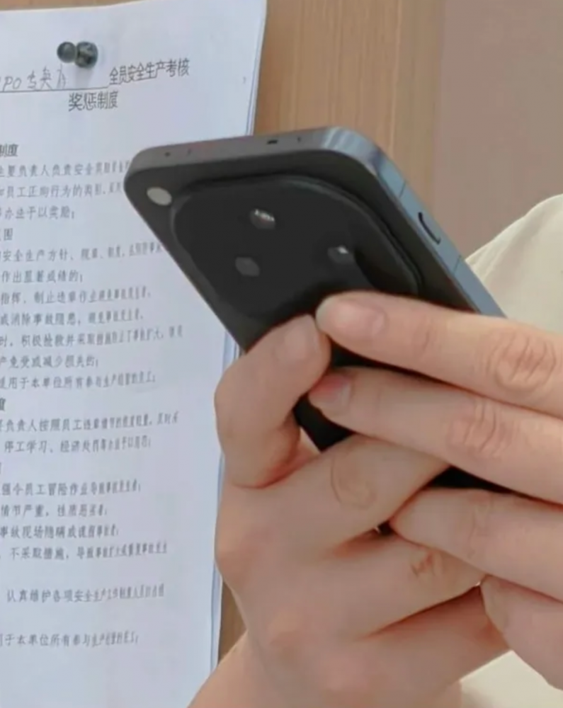  ⼸콢ӲiPhone 16