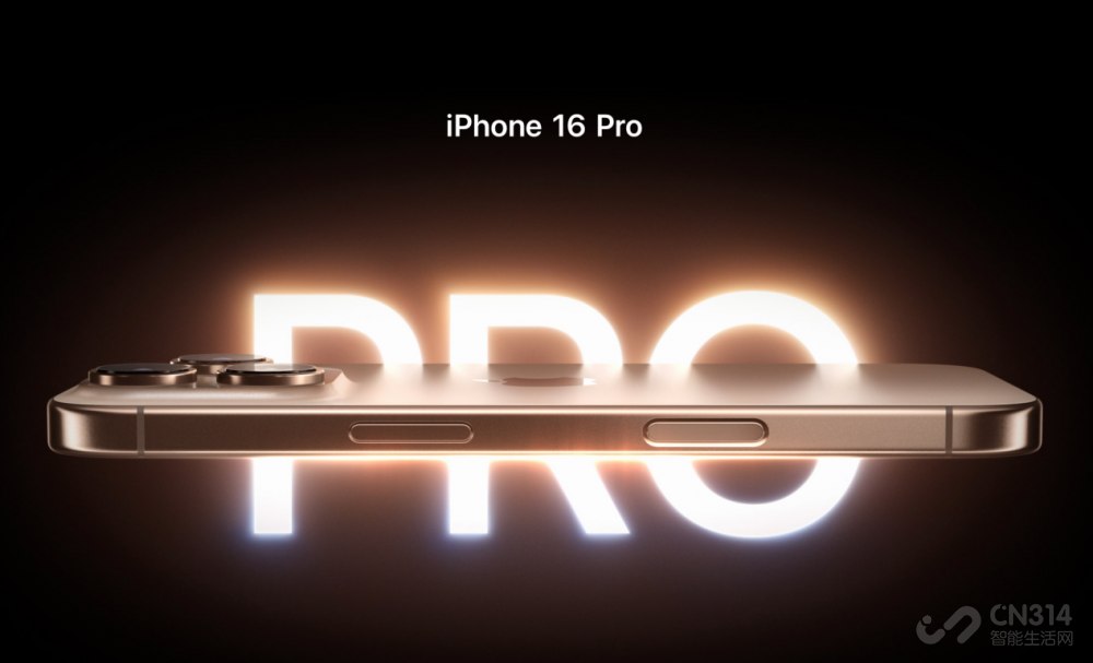 iPhone16 ProţӼǧԪ!