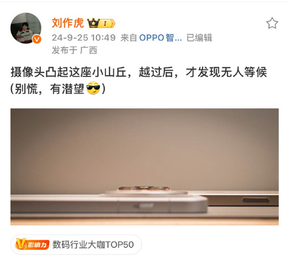 10OPPOСvivo콢ع 