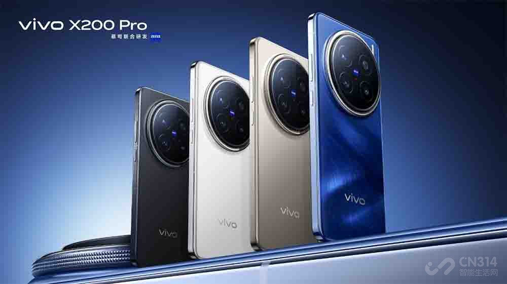 Ӱԡ߽ά vivoX200