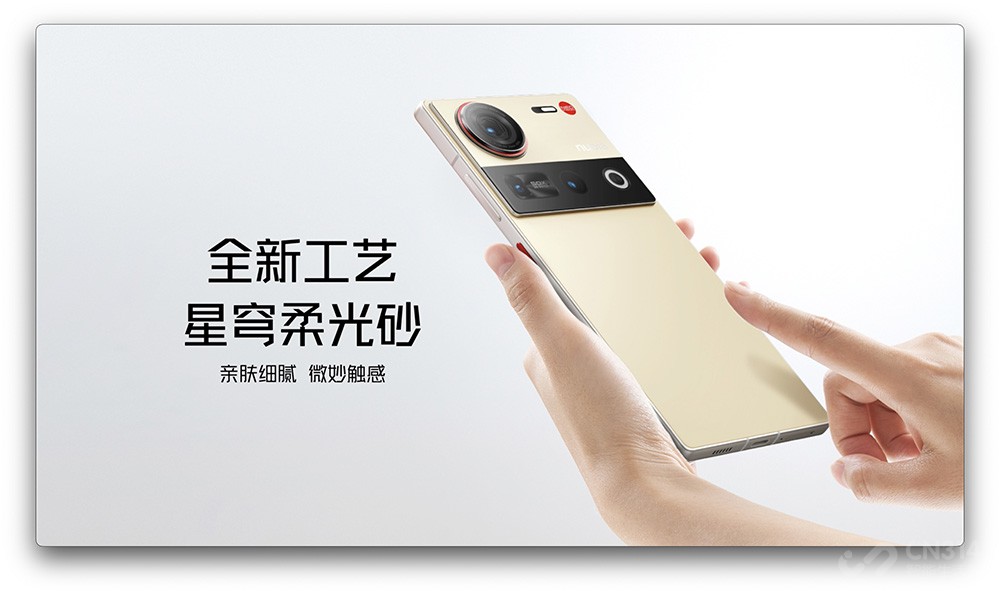 ȫ޿ ŬZ70 Ultra4599Ԫ