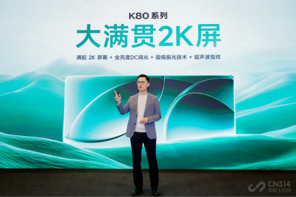 K80 2499Ԫ 򽫸ɷС15