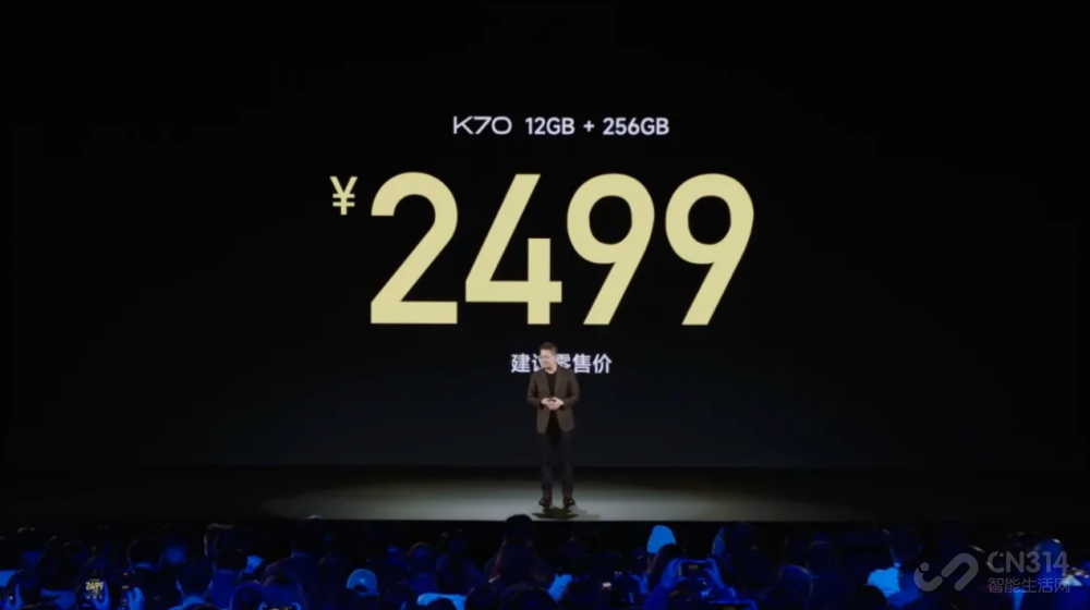 K80 2499Ԫ 򽫸ɷС15