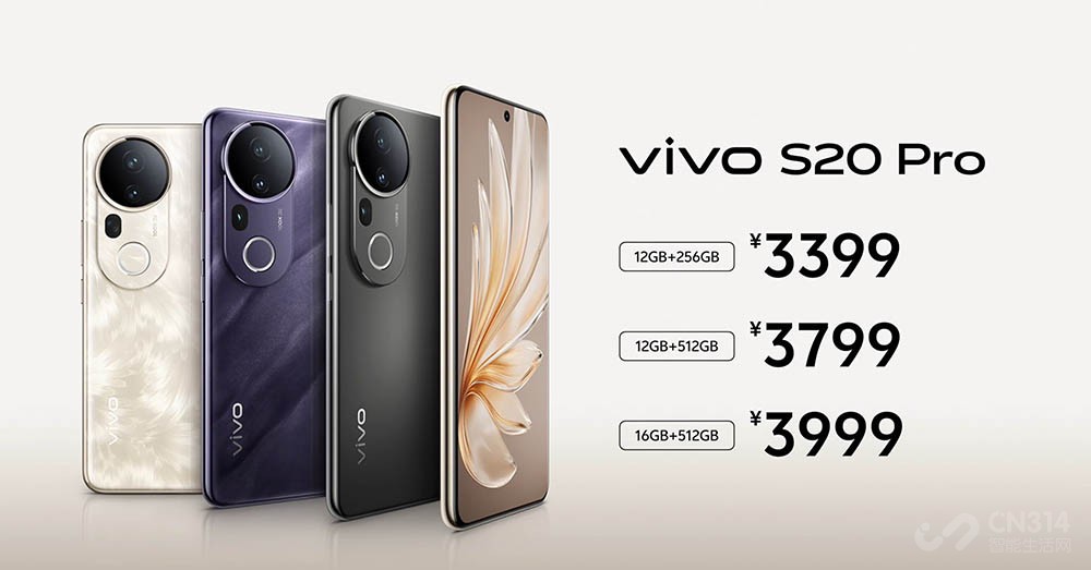 ̫ vivo S20ᱡ콢 ޾