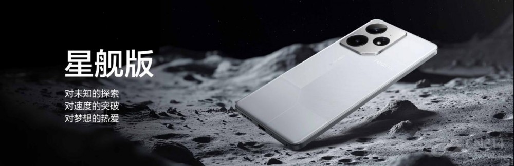 Neo7 7000mAh̩̹羺