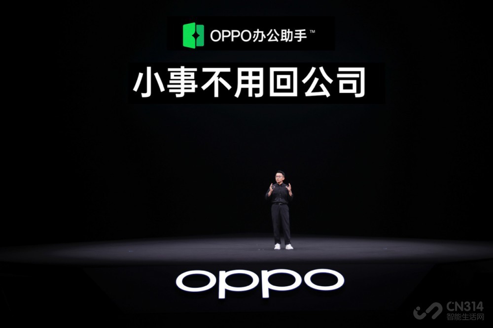 ȫ۵콢OPPO Find N5ʽ