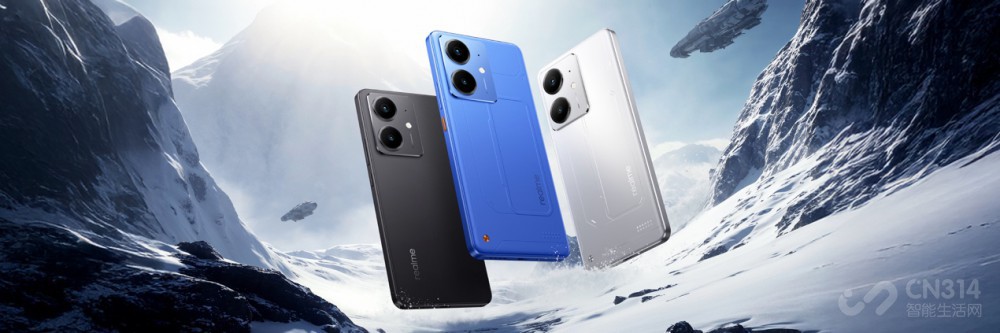Neo7 SE Ϸ1530