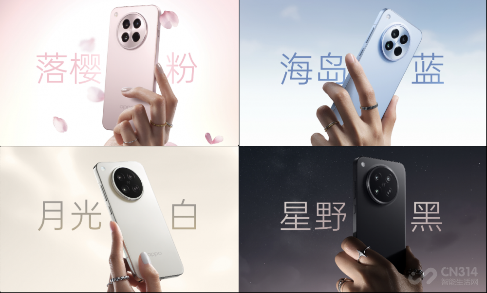 OPPOȫFind X8s Сüǿ