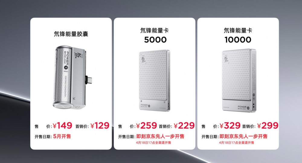ħ10Airܵ羺ѧ 2999Ԫ