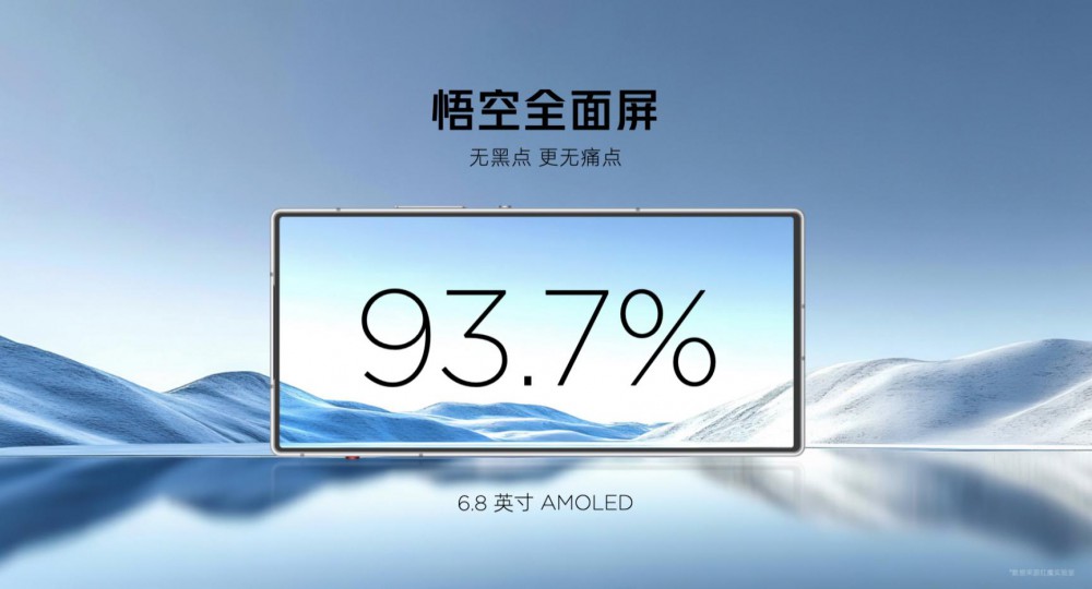 ħ10Airܵ羺ѧ 2999Ԫ