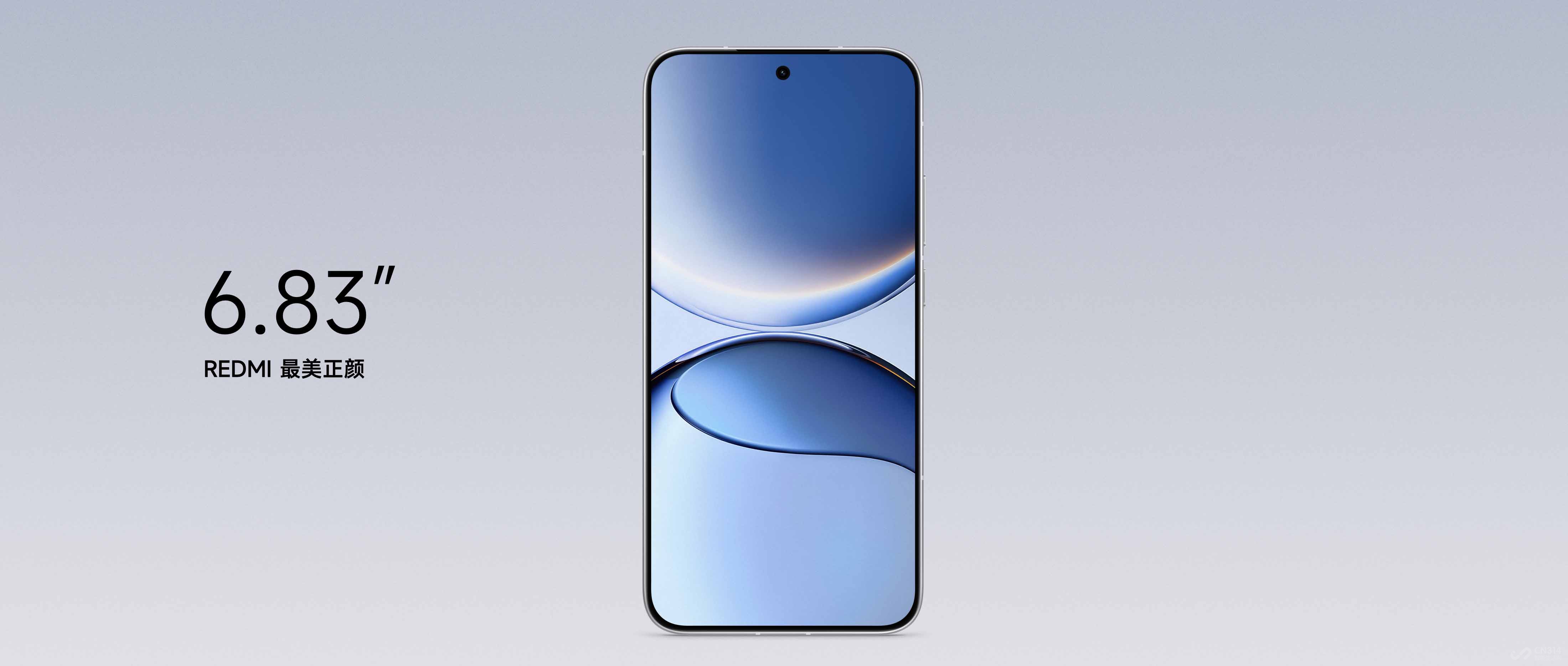 REDMI