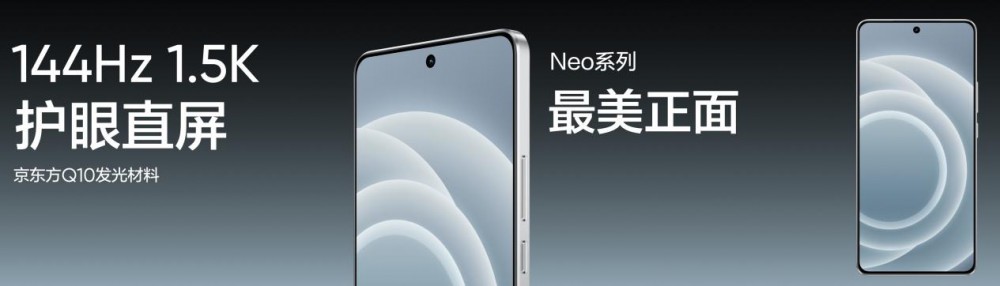 Neo7Turbo 1699.15Ԫ