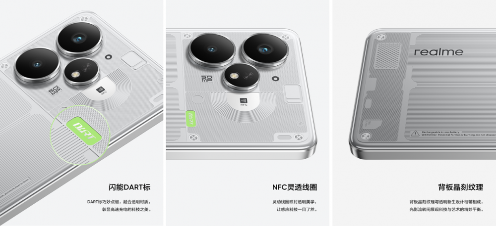 Neo7Turbo 1699.15Ԫ